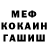 Amphetamine VHQ Kelvin Nicholas
