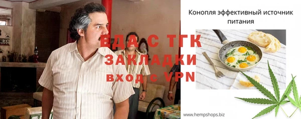 MDMA Алзамай
