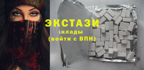 прущая мука Алексин