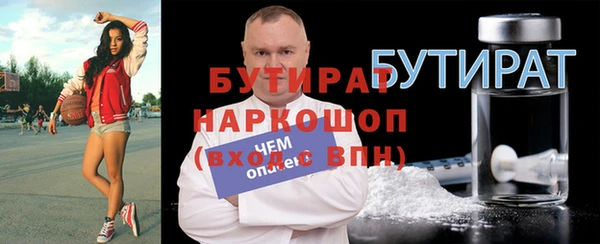 СК Алексеевка