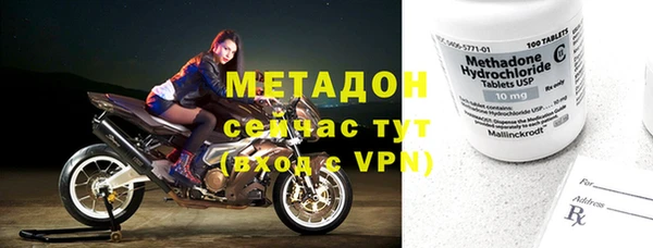 Альфа ПВП Приозерск