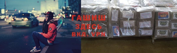 СК Алексеевка