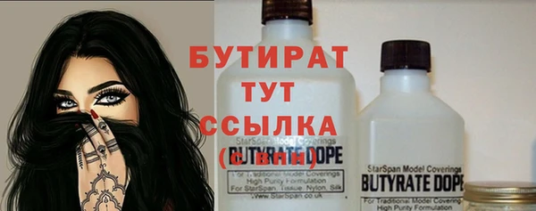 СК Алексеевка