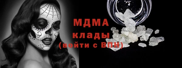 СК Алексеевка