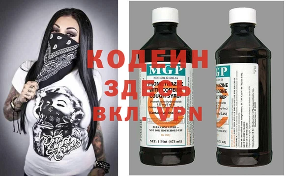 прущая мука Алексин