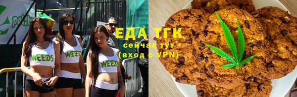 прущая мука Алексин