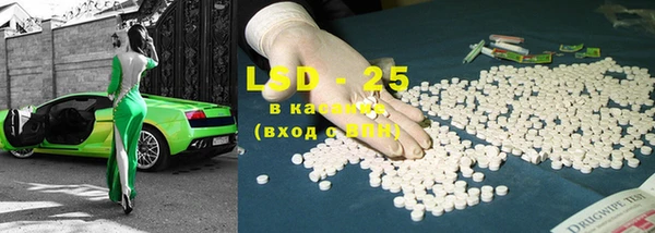 MDMA Алзамай