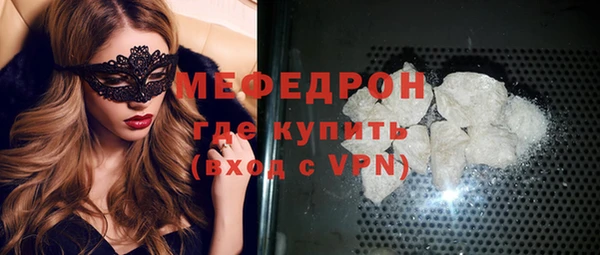 СК Алексеевка
