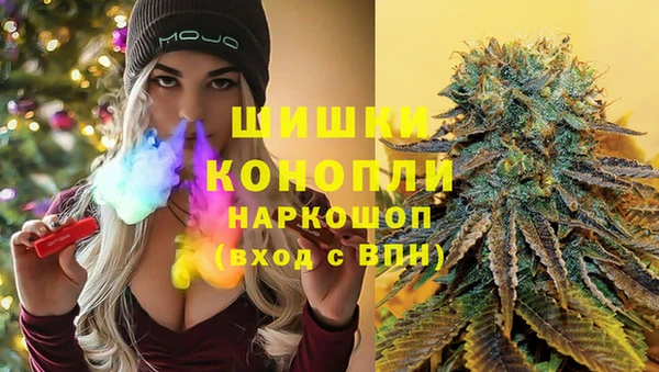 MDMA Алзамай