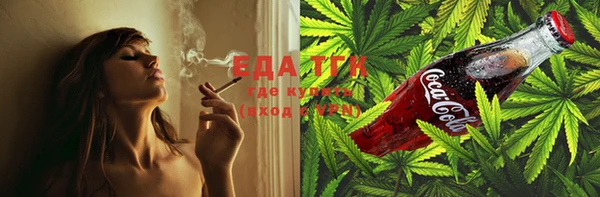 прущая мука Алексин