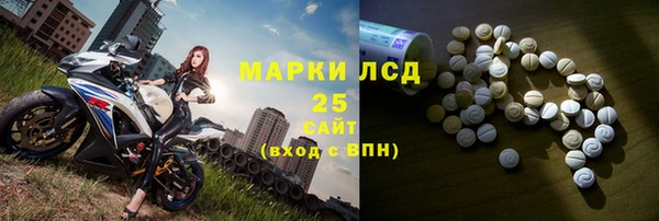 СК Алексеевка