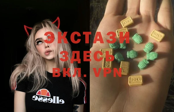 кокс Протвино